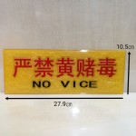 ־/ϽƶĶ/10.5*27CM