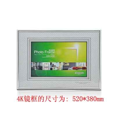 <img border='0' src='img_shopxp/upfilepic/2020122014271731004.jpg'>