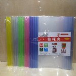 A4Բ͸˼/HQ3109/0.8CM/60*10/