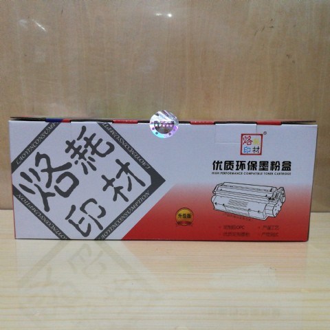 <img border='0' src='img_shopxp/upfilepic/20203121346296444.jpg'>