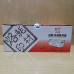 ӡHY-1035ۺ