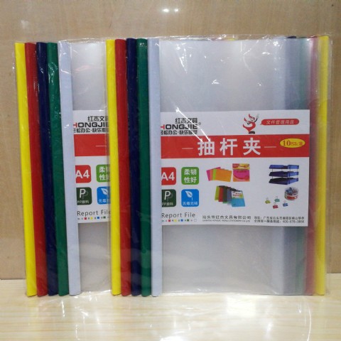 <img border='0' src='img_shopxp/upfilepic/202031293182746.jpg'>