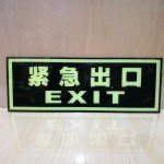 лӫ