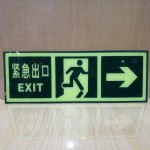 лӫ/
