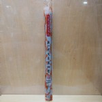 490/Ҵˮд/ʻ/40
