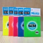 ճӫTZ5010/76*90MM/60*30/
