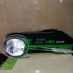 ϶K-2208̼һë