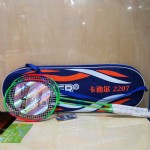 ϶̼һë/2207/40/
