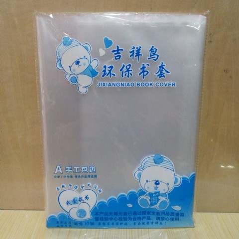 <img border='0' src='img_shopxp/upfilepic/20203171055262324.jpg'>