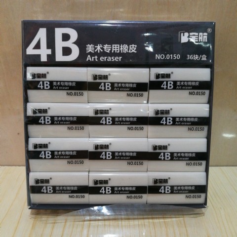 <img border='0' src='img_shopxp/upfilepic/20203171412591220.jpg'>