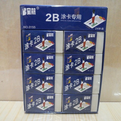 <img border='0' src='img_shopxp/upfilepic/20203171647176666.jpg'>