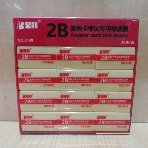 <img border='0' src='img_shopxp/upfilepic/20203171655253429.jpg'>