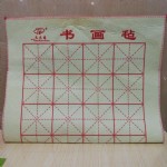 24黭ձ/50*70CM