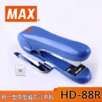 MAXB8/HD-88R/5/