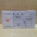 ºһ48k/32*25