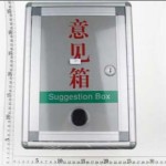 θG-A012/14