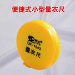 //QK-1543/24/