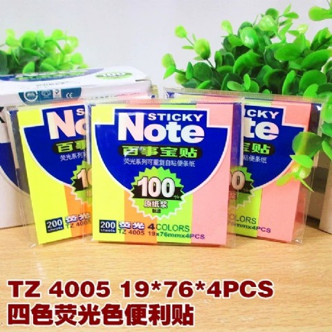 <img border='0' src='img_shopxp/upfilepic/2020329234454108.jpg'>