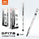 ʴٸԱ/GP178//0.38/12֧*12