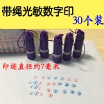 750/ʿӡ/ɫ/1-30