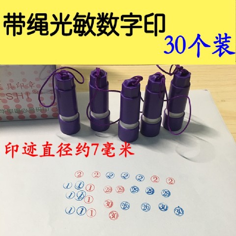 <img border='0' src='img_shopxp/upfilepic/20203311328146865.jpg'>