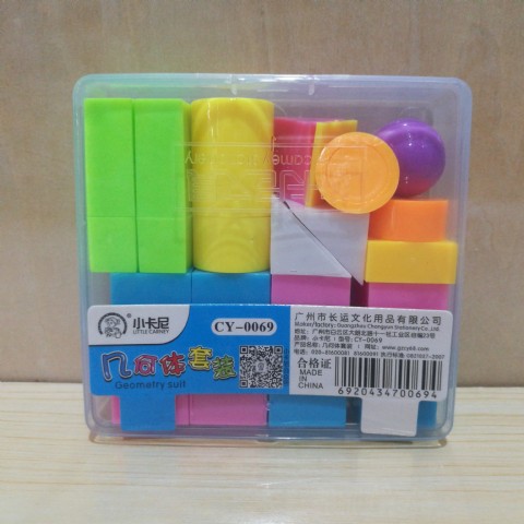 <img border='0' src='img_shopxp/upfilepic/2020381334161056.jpg'>