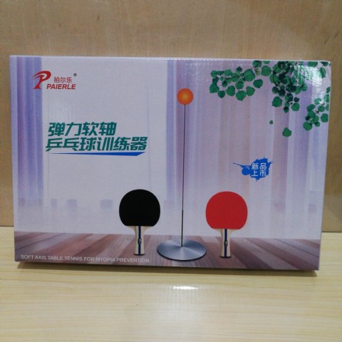 <img border='0' src='img_shopxp/upfilepic/2020381612261623.jpg'>