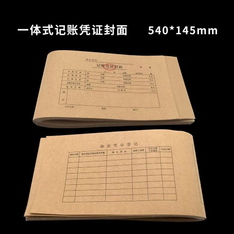 <img border='0' src='img_shopxp/upfilepic/20204101354578224.jpg'>