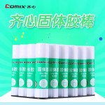 Ĺ彺B2666/8G/16Ͳ*24֧//313