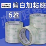 ͸佺55MM*60Y/JP5506-6/20*6//354