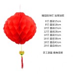 16/Ʒ/ֽ/210*2/С//117