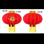 100CM޲/۸/ʵ76CM/28/43