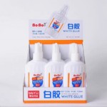 齺YS-1206/120ML/16*12֧