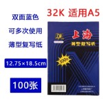 Ϻдֽ274/12.75*18.5/100