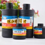 齭ī֭230/һ40֧//350/5.10