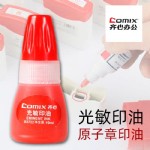 ĹӡB3722/ɫ/10ML/40֧/931