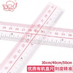 Сʹлֱ3501/50CM/25
