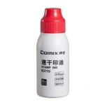 ӡB3715/50ML/120֧/930