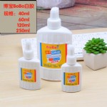 齺YS-2506/250/16*6֧///941