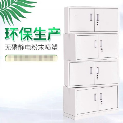 <img border='0' src='img_shopxp/upfilepic/2020420171429921.jpg'>