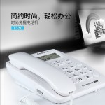 ĵ绰๦T330/20̨//156
