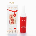 Źӡ078//10ML/20֧/