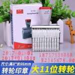 Ŵ11λӡW-237