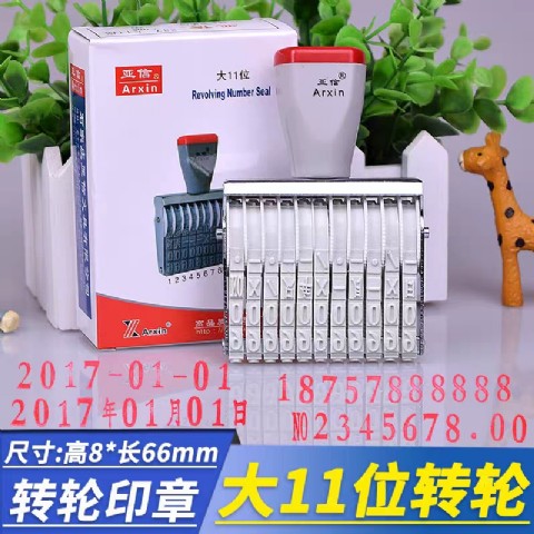 <img border='0' src='img_shopxp/upfilepic/2020421114343891.jpg'>