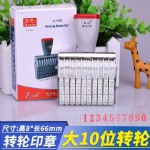 źӡ10λW-224