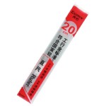 ֱ20CM/B3250/30/