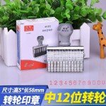 źӡW-225/12λ