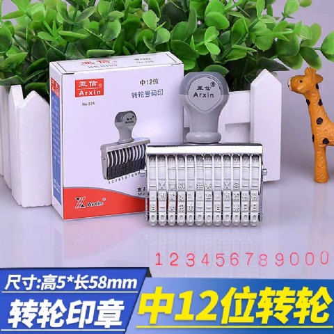 <img border='0' src='img_shopxp/upfilepic/2020421150272613.jpg'>