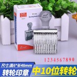 źӡ10λW-222