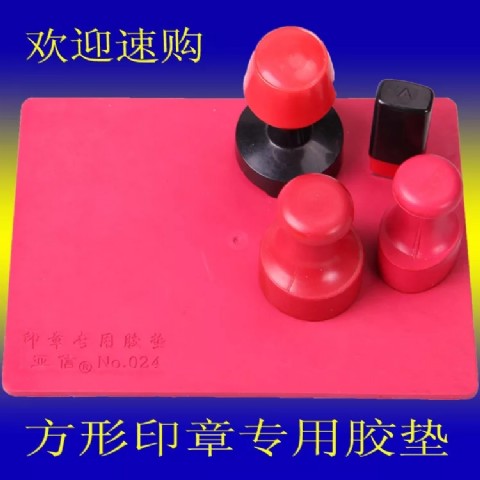<img border='0' src='img_shopxp/upfilepic/20204221510421112.jpg'>